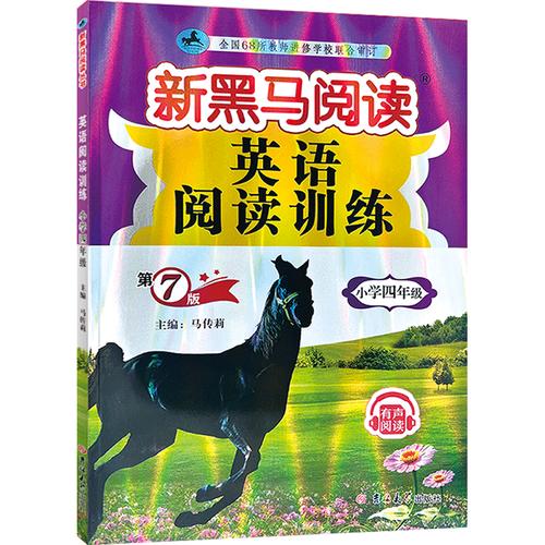 阅读3.0书源最新2024版