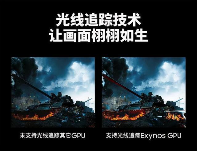 联发科画质助手下载
