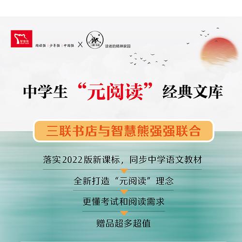 阅读书源最新2023在线导入
