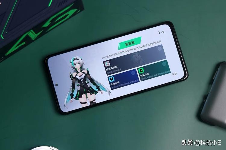 870游戏手机版