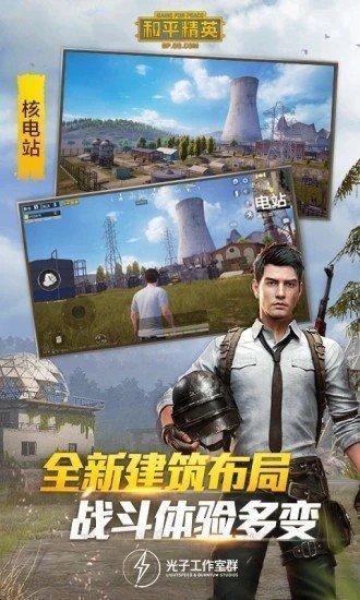 千鲜画质大师v2.0