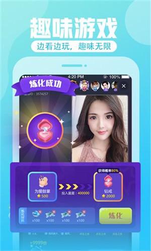 青柠短视频红包版是真的吗截图
