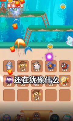 愤怒的小鸟爆破无限金币版下载