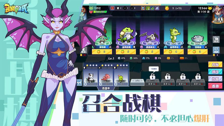 合成老阿阳4.0版本多少钱