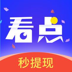 缤纷点点下载