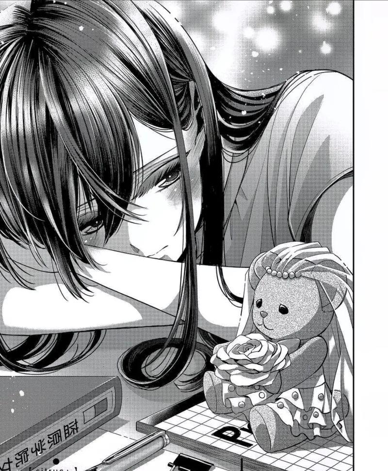 柚子漫画韩漫版
