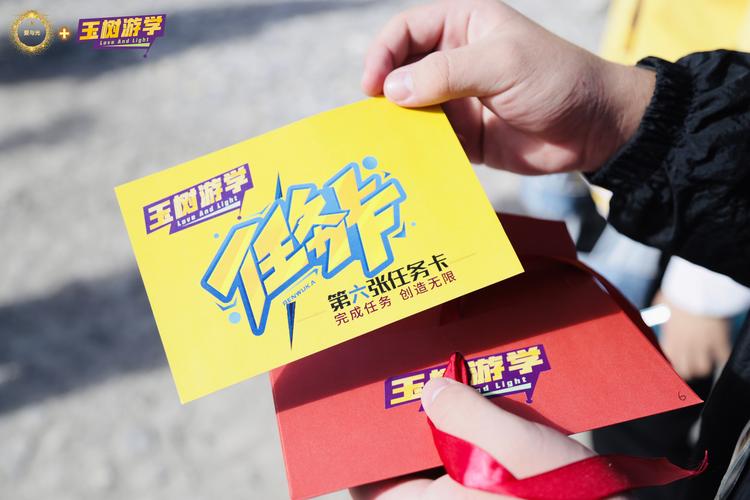 任务咖官方下载