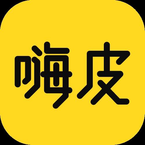 嗨皮短视频v1.0截图