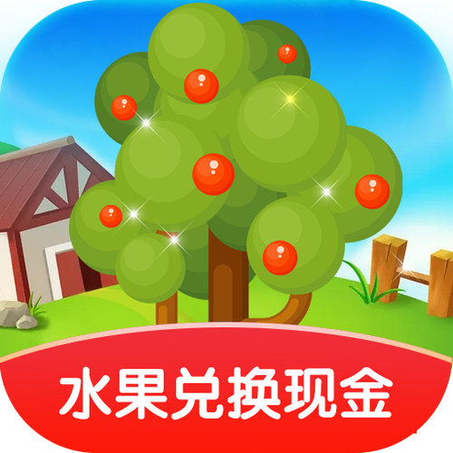 开心果园赚钱版