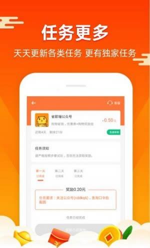 小说录入兼职平台是真的吗