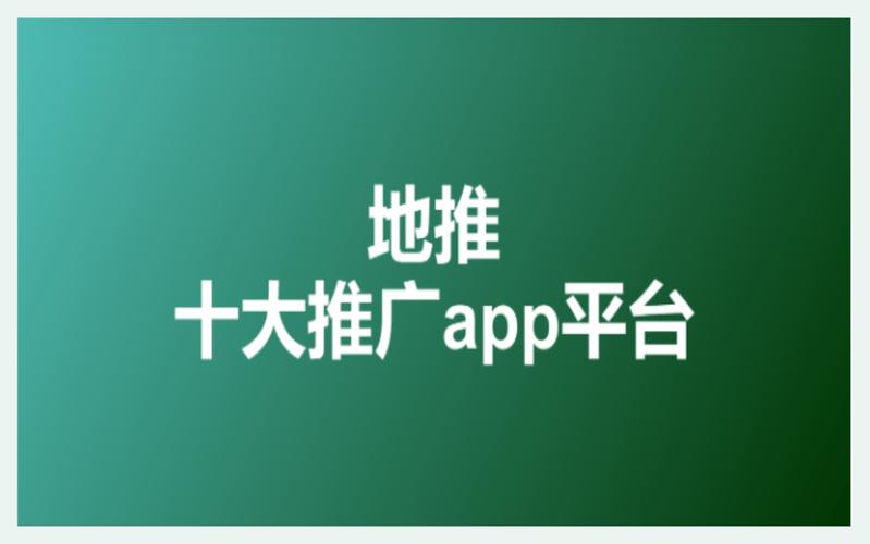 圆领平台接单官网