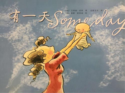 一天阅读时间多久合适
