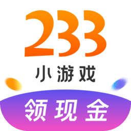 4334399游戏盒子