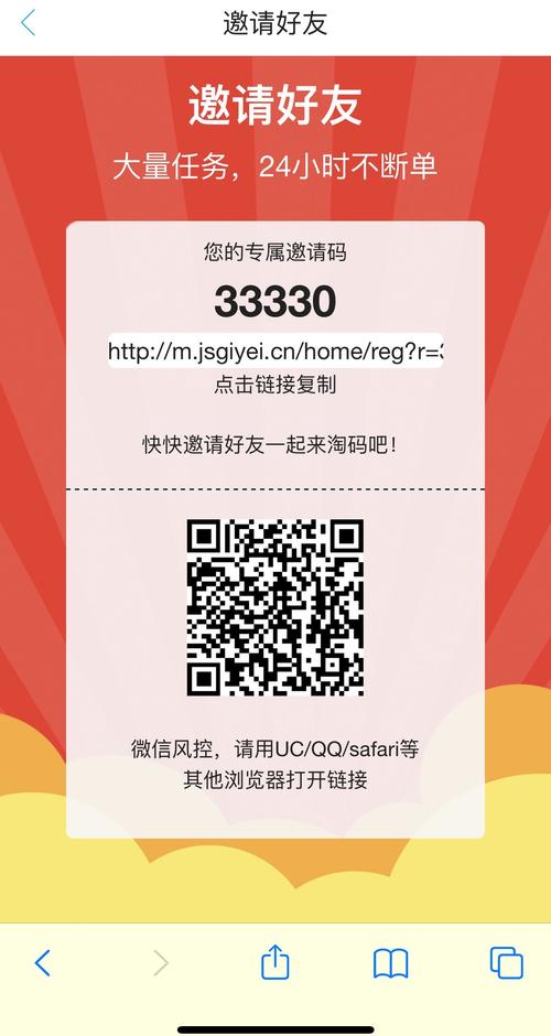 FZ辅助接单平台3.0.12