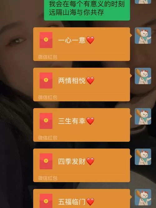 阳光趣看看红包版v2.17