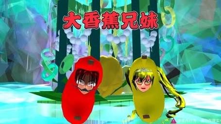 最新版樱花校园模拟器婴儿