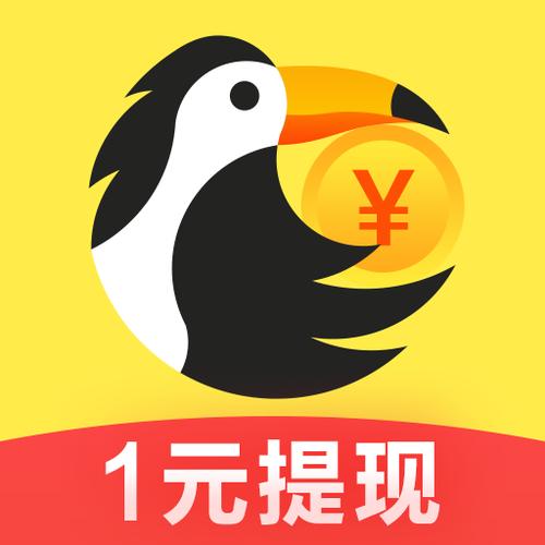小鸟看看app阅读赚钱