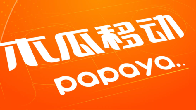 木瓜平台ceo截图