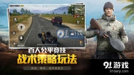 浩跃画质助手