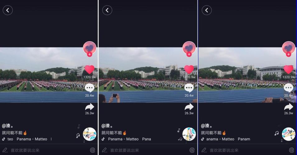 抖点点赚钱是真的吗
