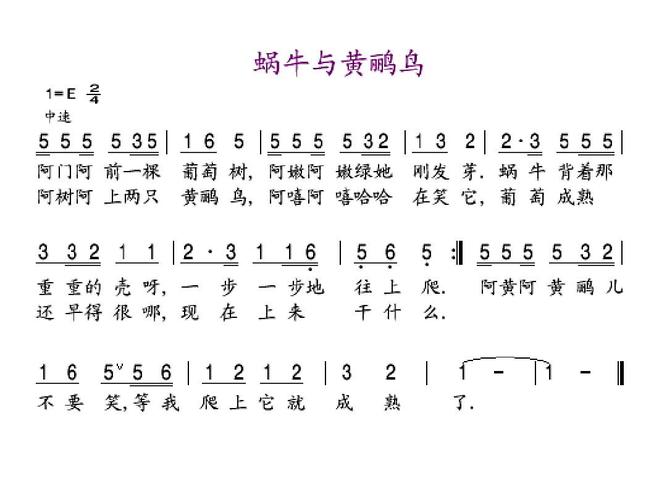 黄鹂鸟辅助器免费版截图