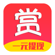 赏乐帮极速版