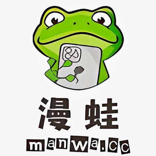 漫蛙9.0.1