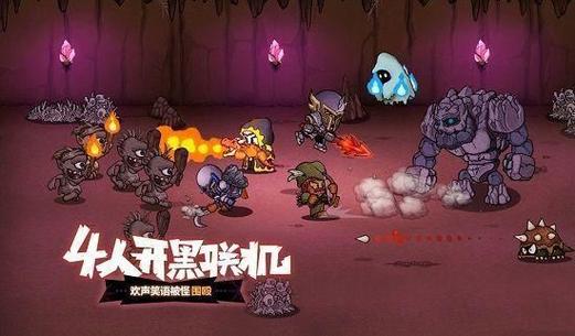 失落城堡手机版修改器v1.0