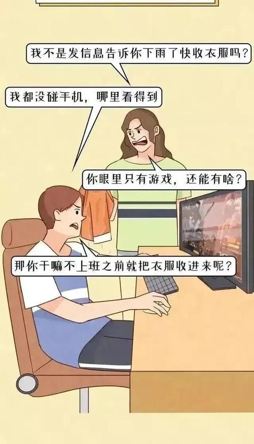 40漫画