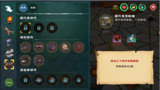 乌托邦起源兑换码怎么弄