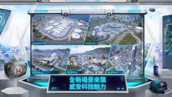 小橘子2.0辅助器