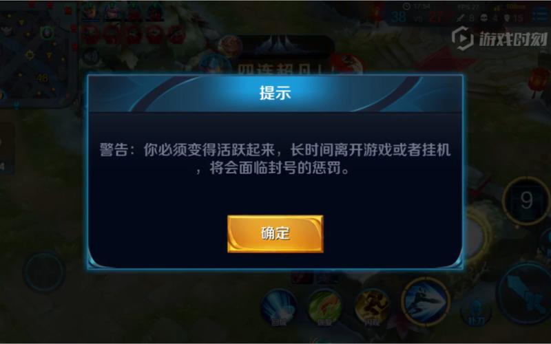 王者荣耀460挂下载