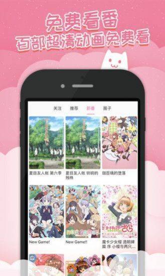 不咕鸟汉化组漫画