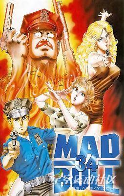 34分局漫画免费版