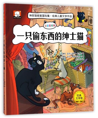 集多猫正版官方下载