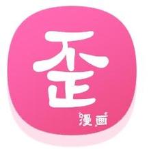 歪漫屋该如何注销账户