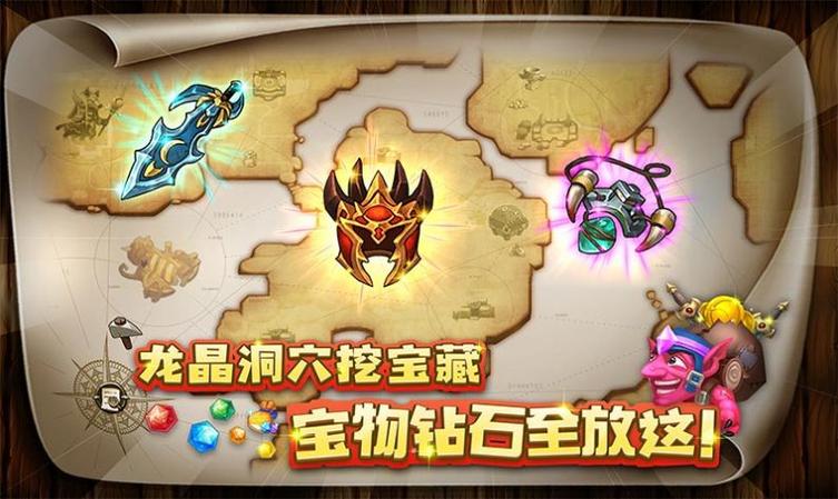 飞吧龙骑士mod修改器最新