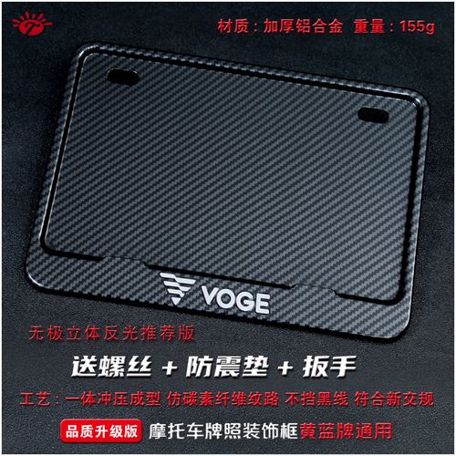无极框架下载
