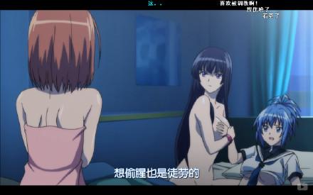 绅士宝典1.0