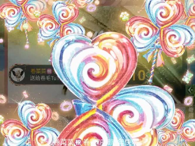 菜菜音乐盒官网版