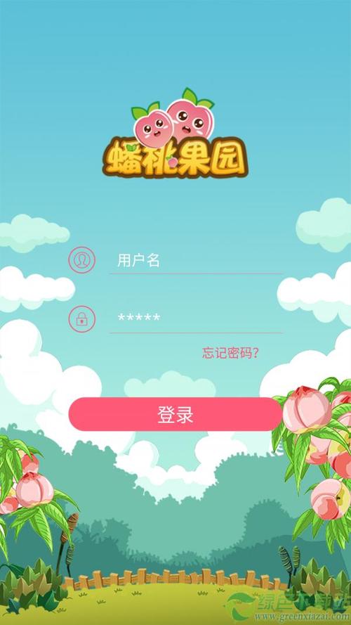蟠桃园APP
