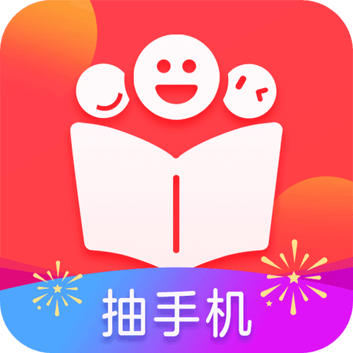 扎堆小说app领手机下载