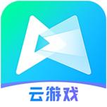 云玩游戏APP下载