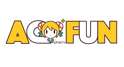 acfun精简版 吾爱破解