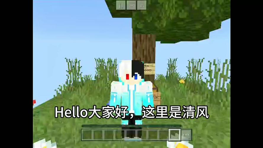 mc画质助手下载安卓下载截图
