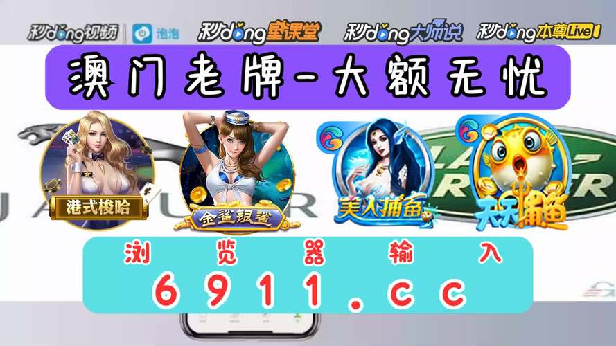 爆分网
