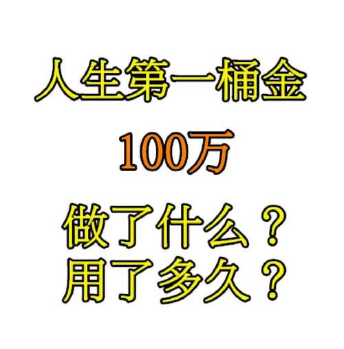 简单成语赚钱软件