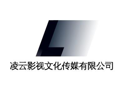 凌云影视v1.0截图