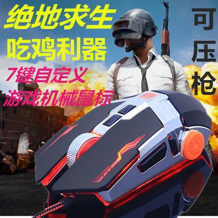 2023压枪无后坐力辅助器