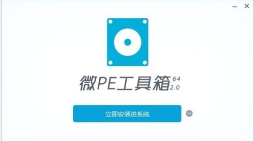 美化包工具箱v1.15